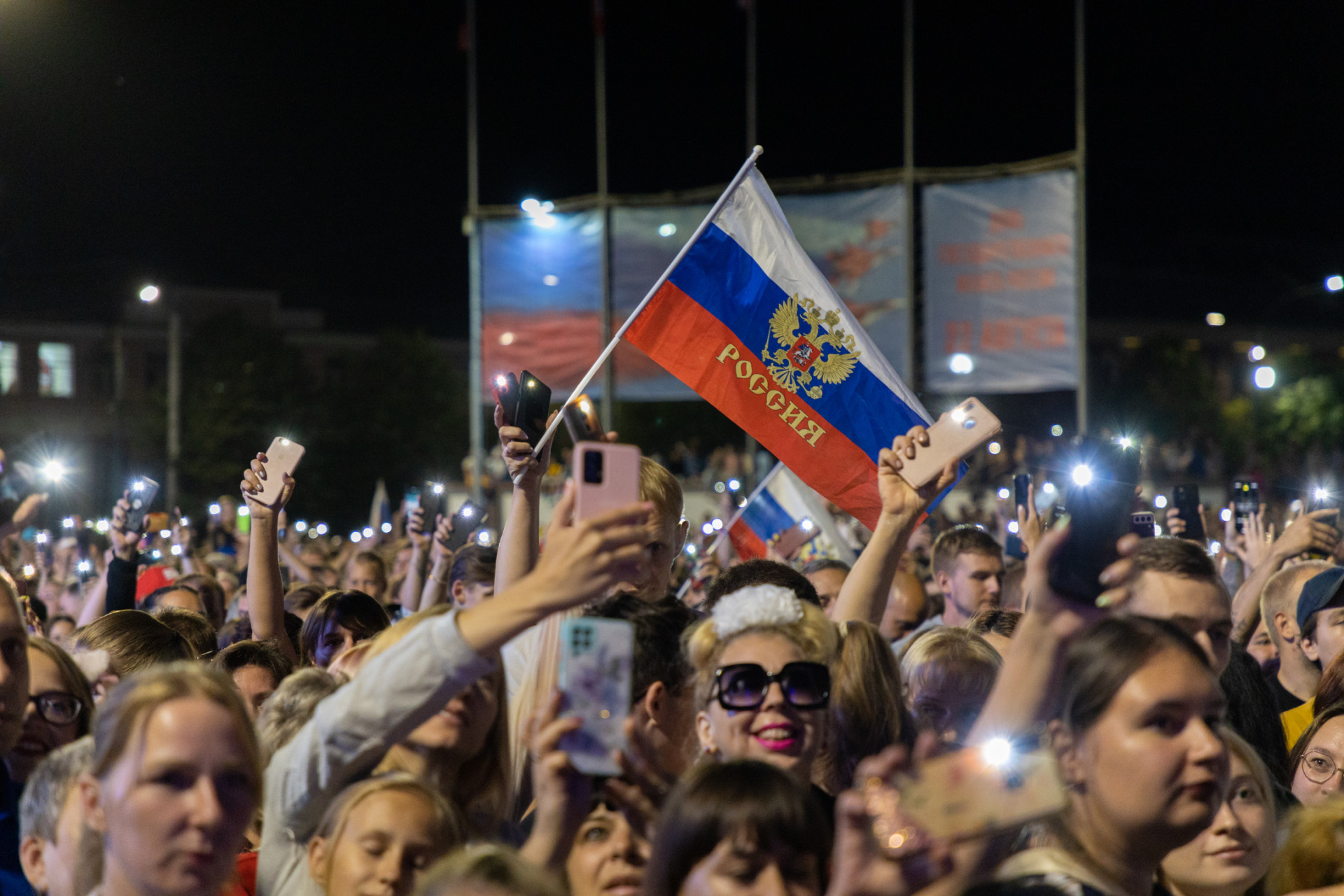 Гороскоп Для Украины На 2023 Год
