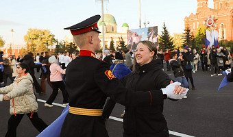 На площади Ленина в Туле прошла акция «Синий платочек»