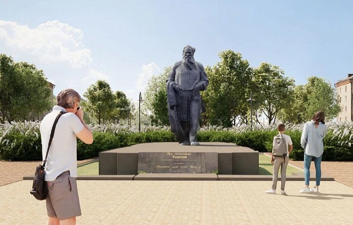 В Туле началось благоустройство сквера Льва Толстого В Туле началось благоустройство сквера Льва Толстого