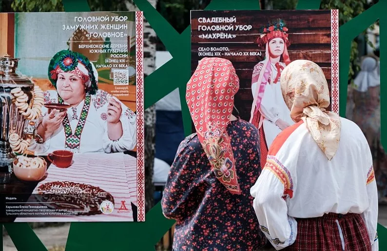 В Узловой стартовала выставка фотопроектов «Тульский стиль» и «Портрет нации»