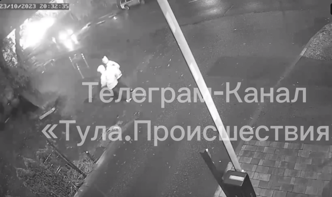 Громкий хлопок со вспышкой на улице Сойфера в Туле, напугавший горожан, попал на видео