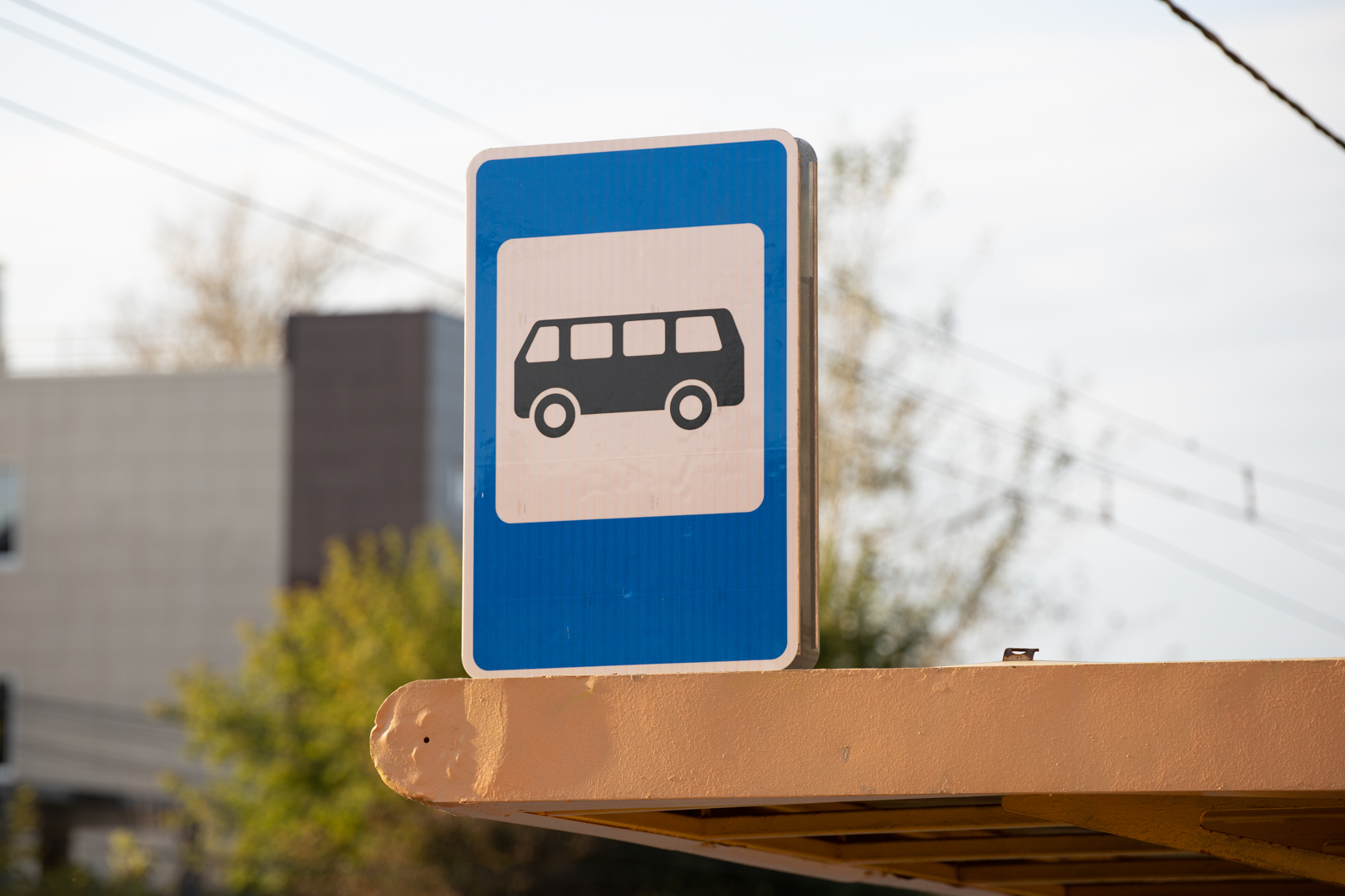 В Тульской области перевозчик незаконно повысил автобусный тариф