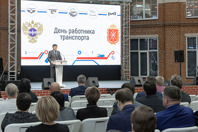 В Туле прошло торжественное мероприятие, посвященное Дню работника транспорта