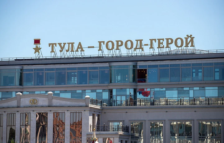В Туле 27 апреля дежурным назначен Александр Сивунов В Туле 27 апреля дежурным назначен Александр Сивунов