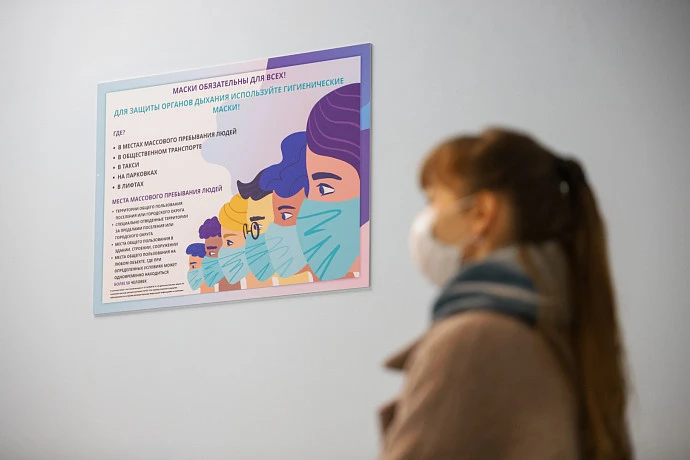 В Тульской области за сутки 18 человек заболели коронавирусом