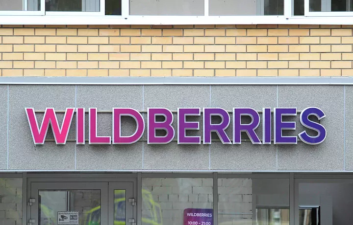 Маркетплейс Wildberries ввёл комиссию 3% за оплату картами Visa и Mastercard