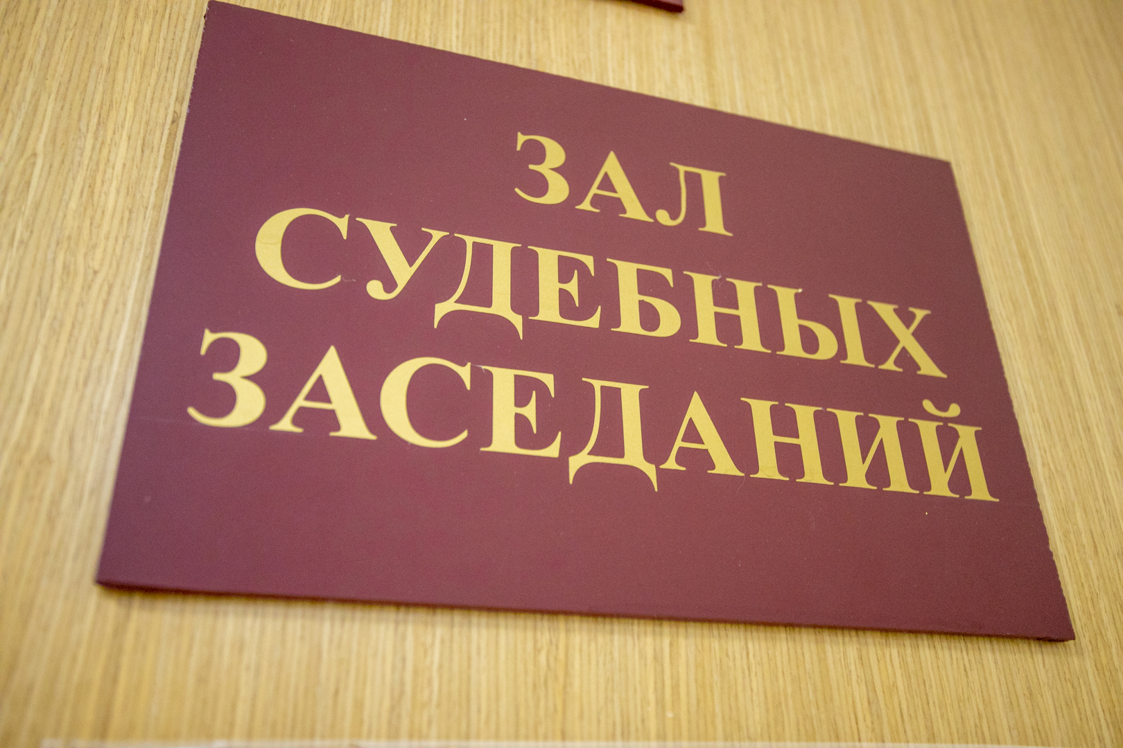 Житель Тулы отсудил у подрядчика 166 тысяч рублей за невыполненные в срок работы