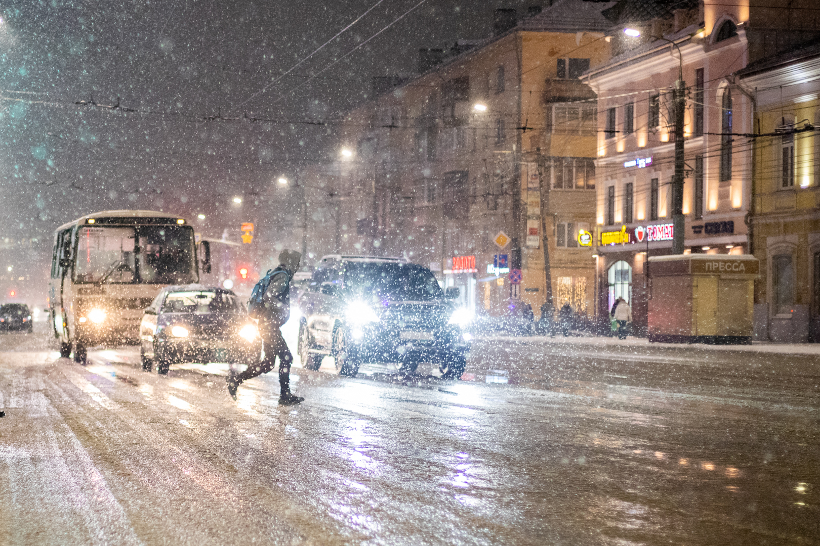 В Тульской области ожидается ухудшение погоды 21 и 22 ноября — ТСН 24