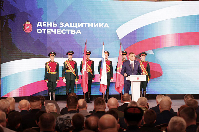 Алексей Дюмин поздравил военнослужащих с наступающим Днем защитника Отечества: «Нет никаких сомнений, что победа будет за нами»