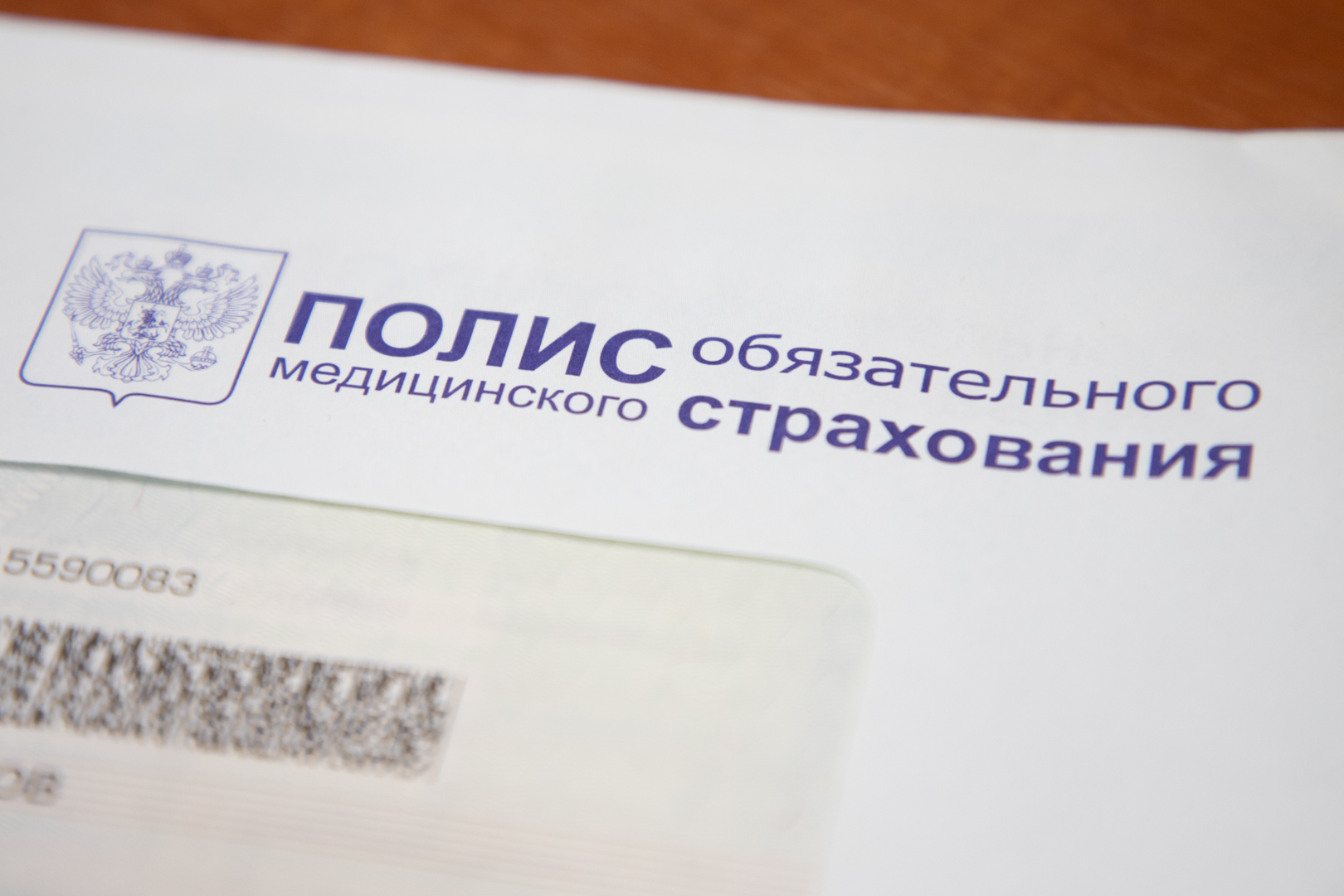 Россиянам рассказали о нюансах расчета суммы выплат на больничном