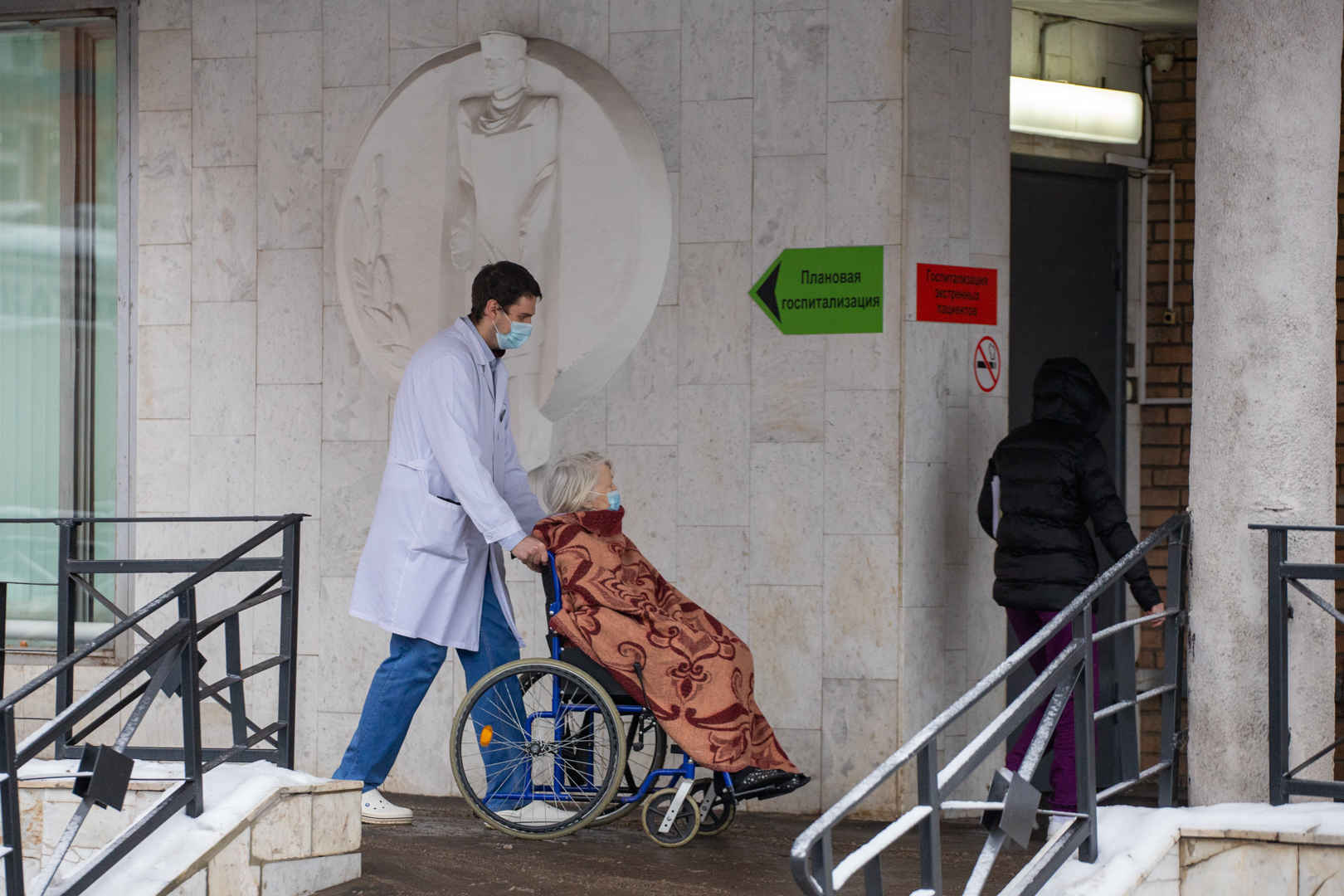 Здание травмпункта Ваныкинской больницы в Туле оснастили пандусом после прокурорской проверки