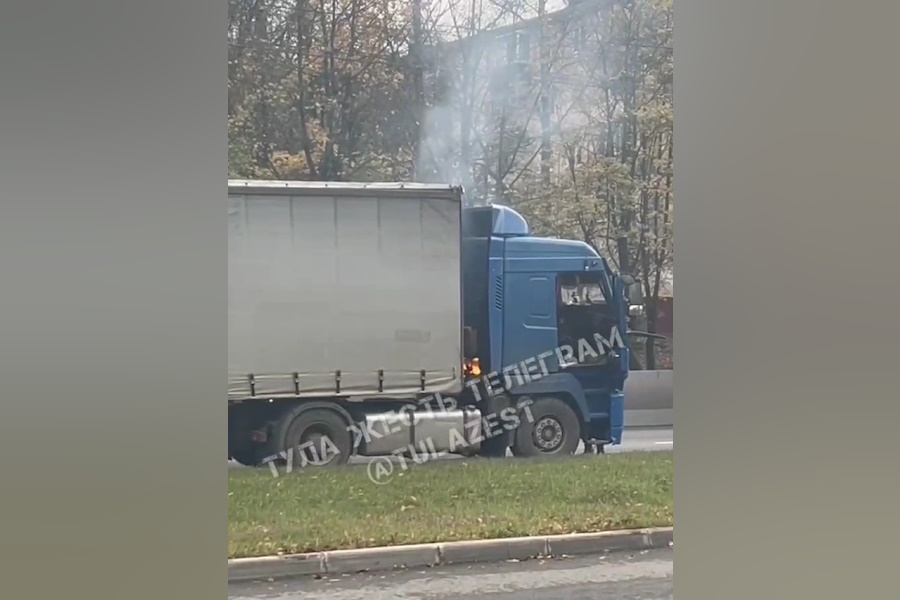 ﻿В Туле загорелась фура на улице Рязанской