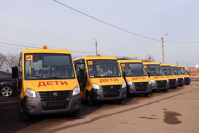 Школы в Тульской области получили 29 новых автобусов