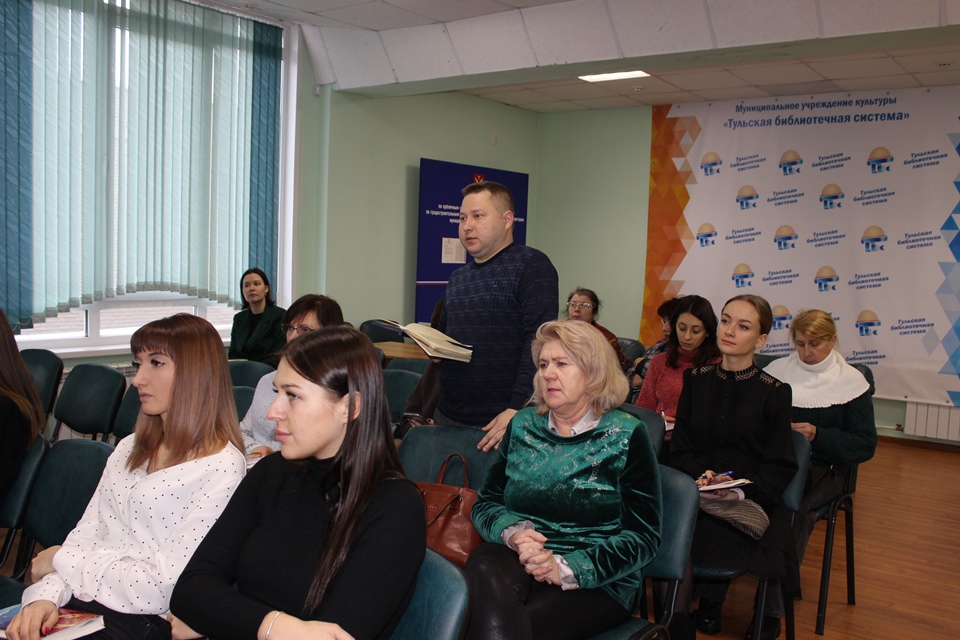 В Туле обсудили предновогодние социальные практики по проекту "Киноуроки в школах России"