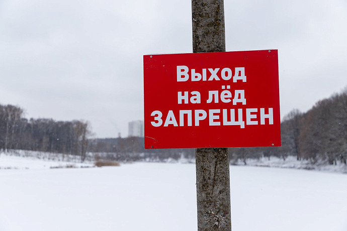 На ледовой арене в Туле прорвало систему охлаждения