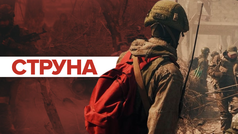 Кто такой Струна: Биография самого засекреченного морпеха – Героя России