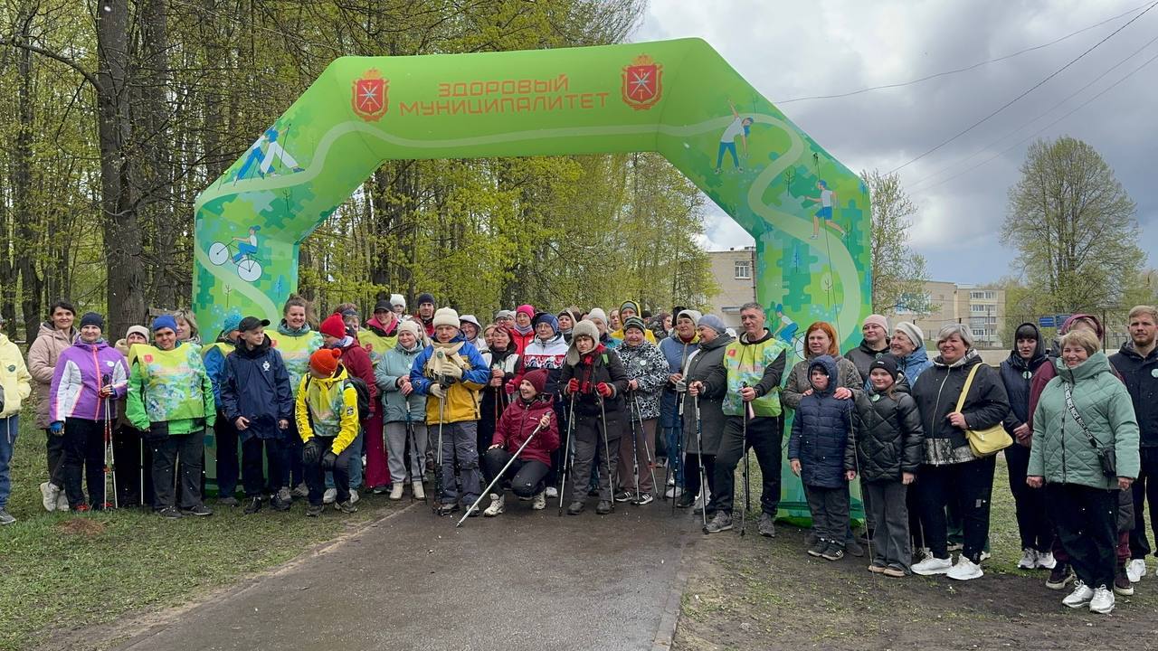 В Плавске по "Маршруту здоровья" прошли 130 жителей