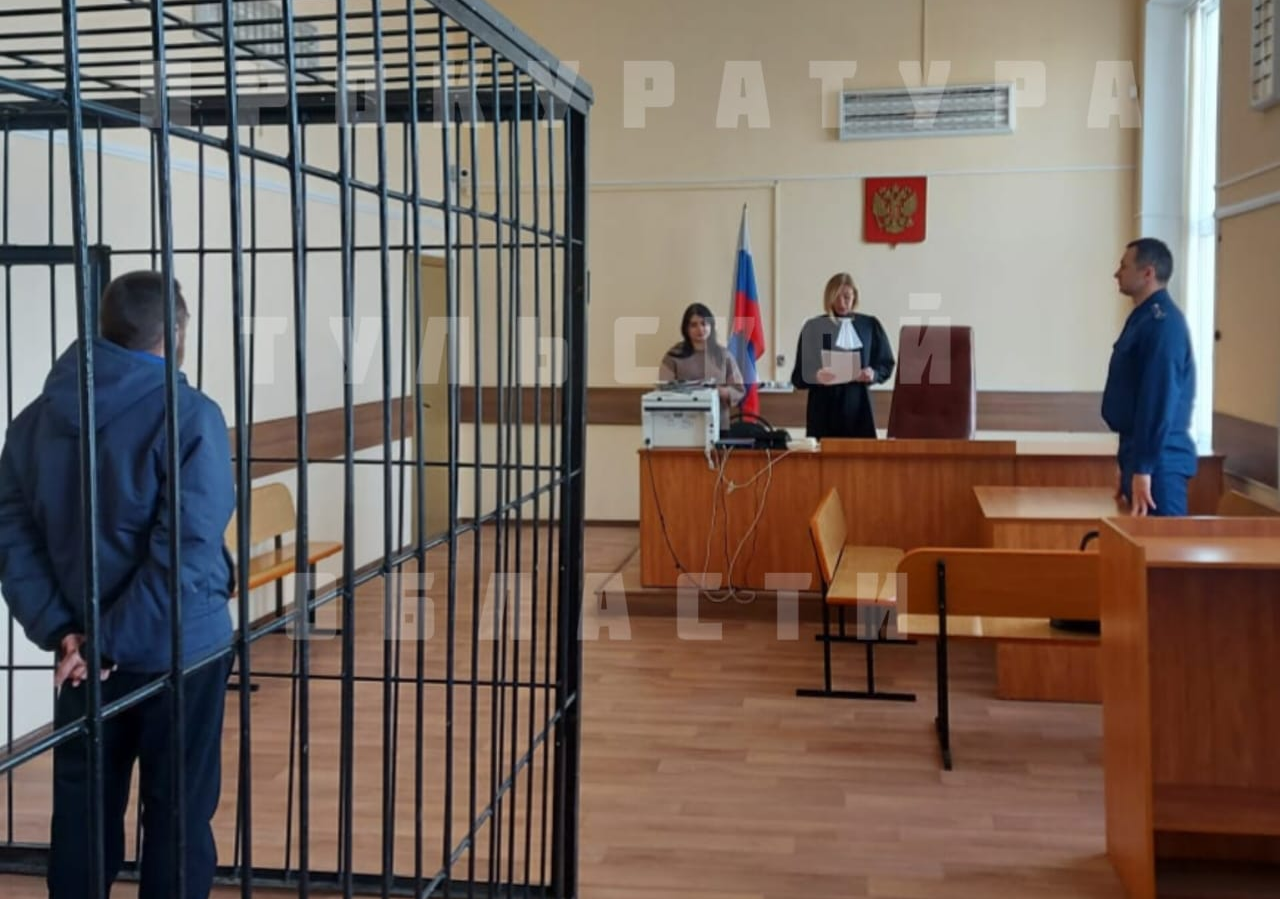 В Донском обманутый супруг застрелил любовника жены из охотничьей двустволки: мужчине дали восемь лет колонии