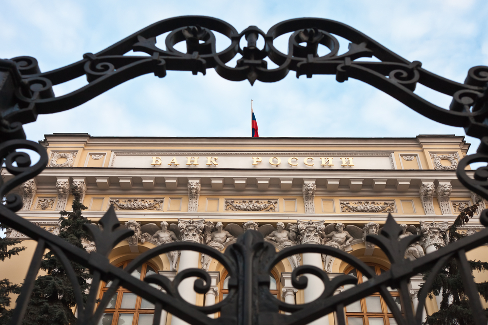 В России обещают очередное повышение ключевой ставки до 20%: как это повлияет на экономику