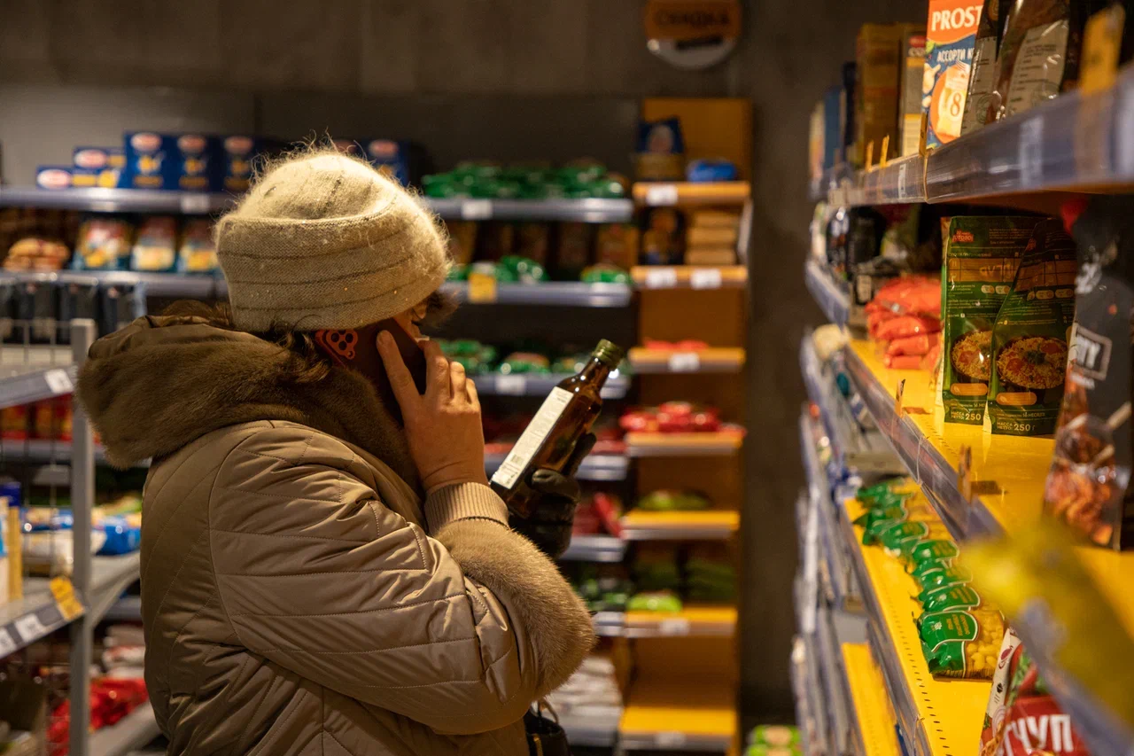 Деньги на стол: как выросли цены на «новогодние» продукты в Тульской области