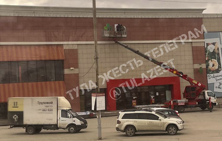 В Туле вместо гипера SPAR на Металлургов появится «Перекресток» В Туле вместо гипера SPAR на Металлургов появится «Перекресток»