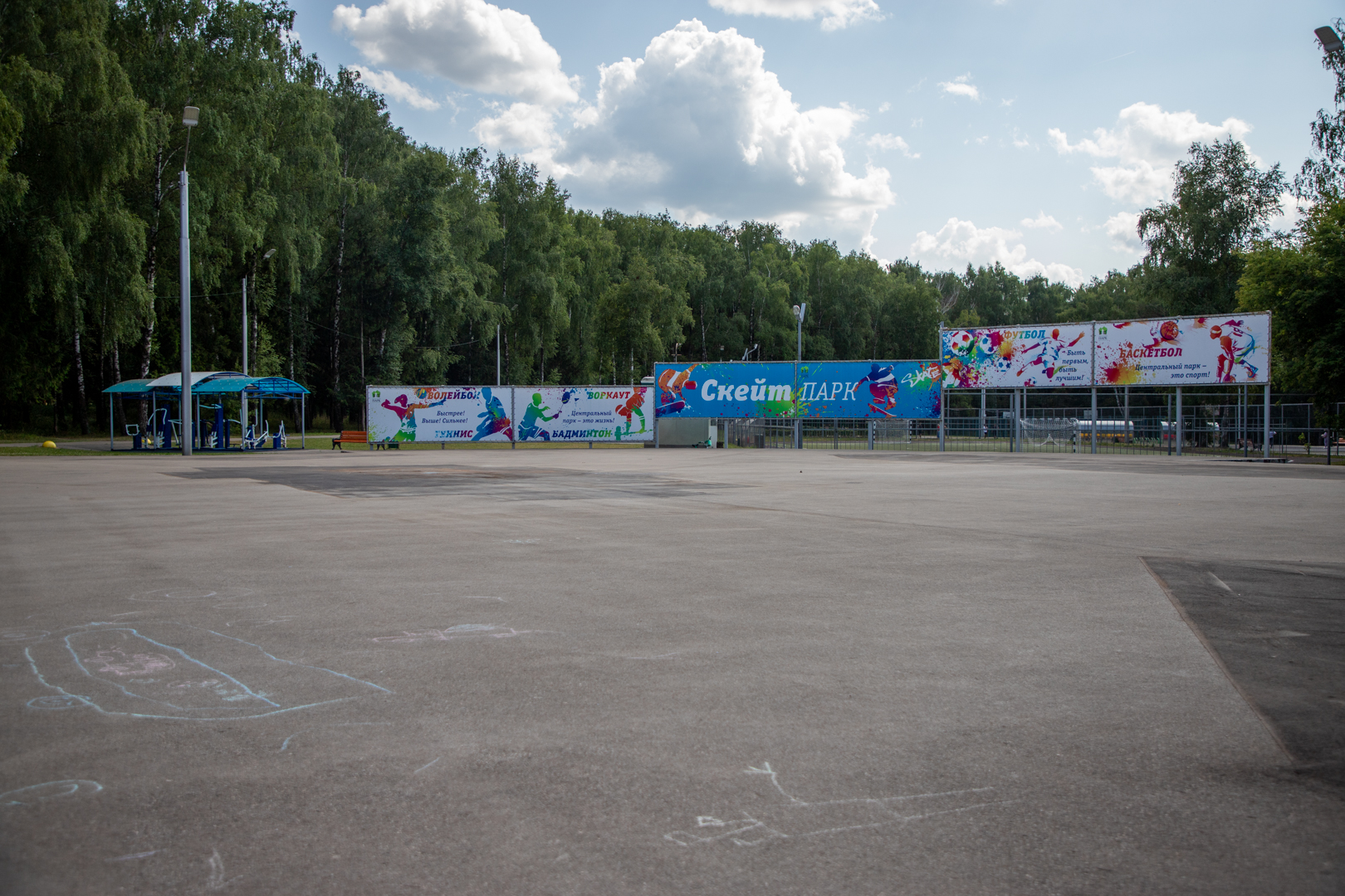 В Туле состоится первый этап фестиваля паркового волейбола