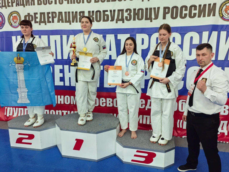Тульские спортсмены завоевали награды на Чемпионате и Первенстве России по восточному единоборству