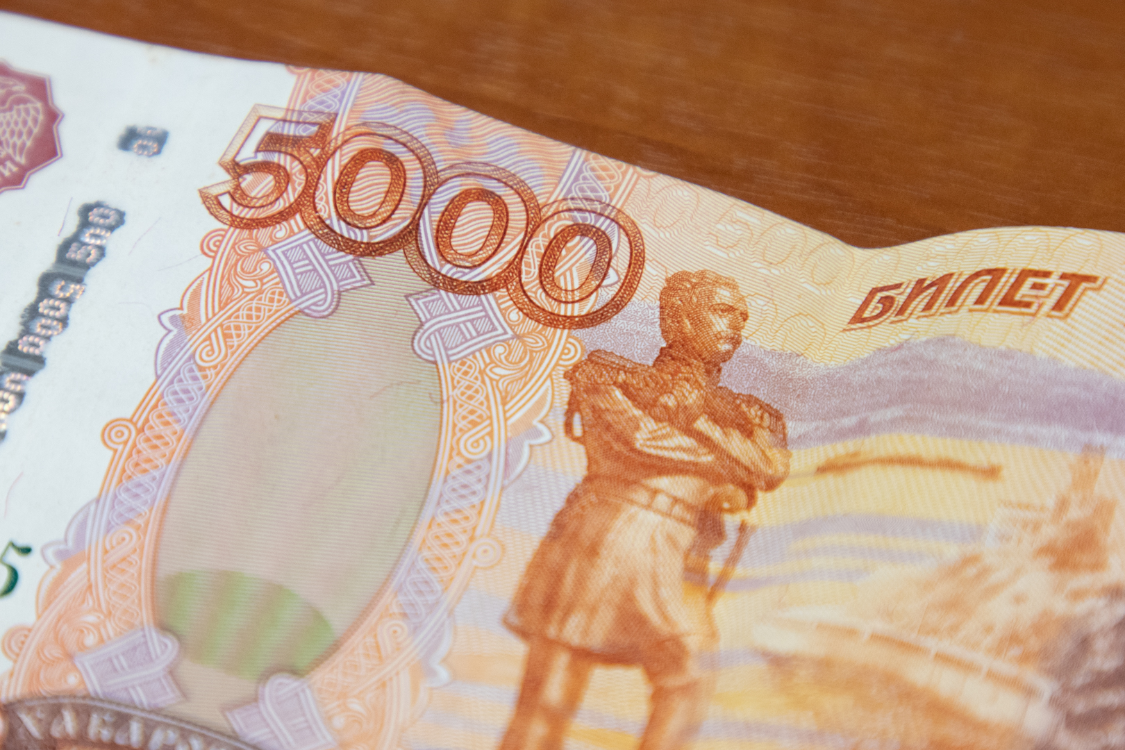МРОТ в России в 2025 году могут увеличить до 22 440 рублей