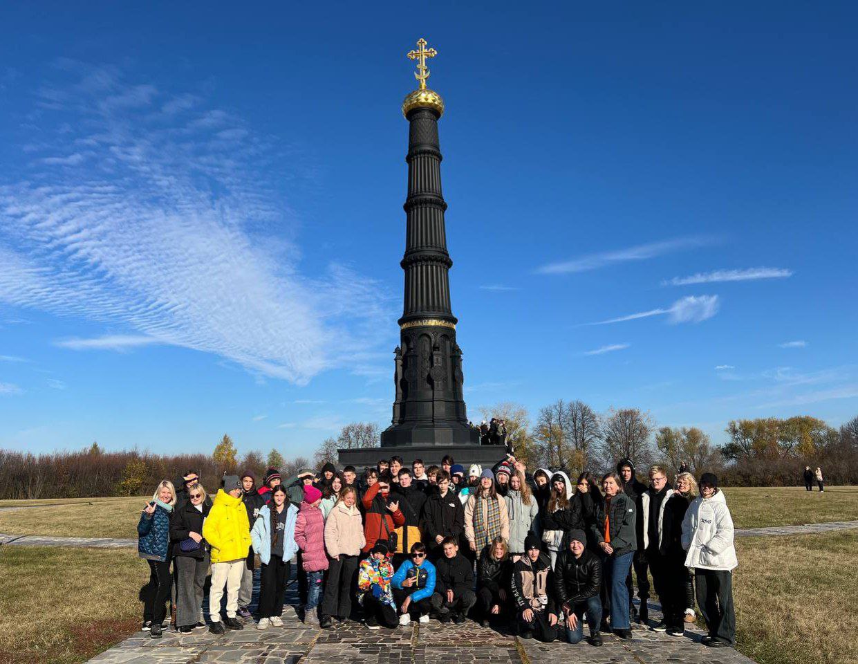 Самарские школьники посетили Тулу