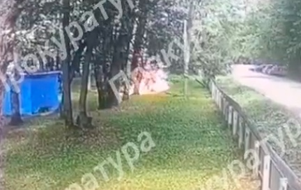 Появилось видео взрыва в тульском лагере "Солнечный"