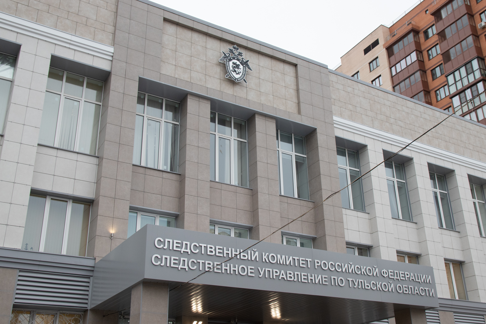 Взрыв на заводе в Плавске: следователи организовали доследственную проверку за нарушение правил охраны труда