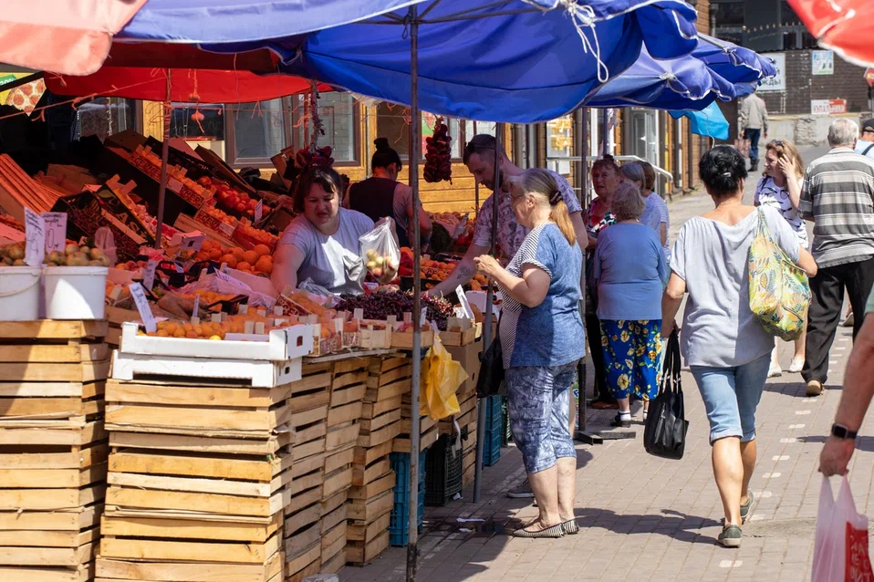 Торговля сейчас. 20 Июля праздник.