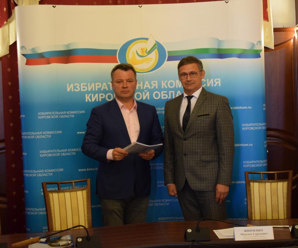 Тульский депутат Юрий Моисеев прокомментировал выдвижение на должность губернатора Кировской области