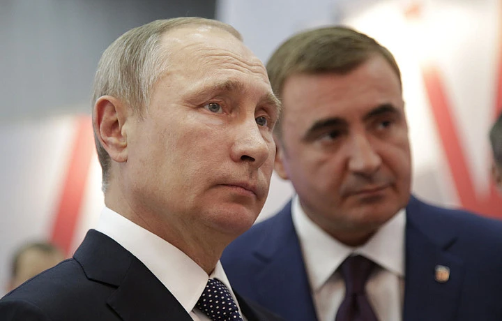 Доверие Путину выразили 79,6% россиян