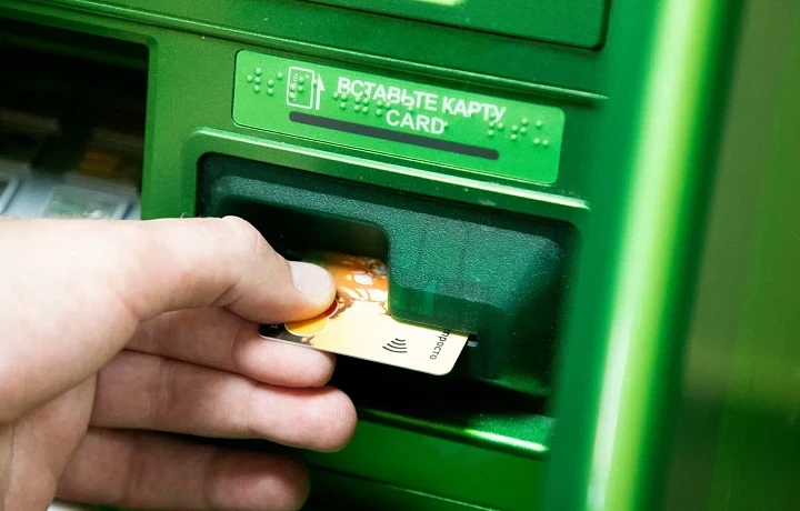Туляк украл с чужой банковской карты 5 204 рубля