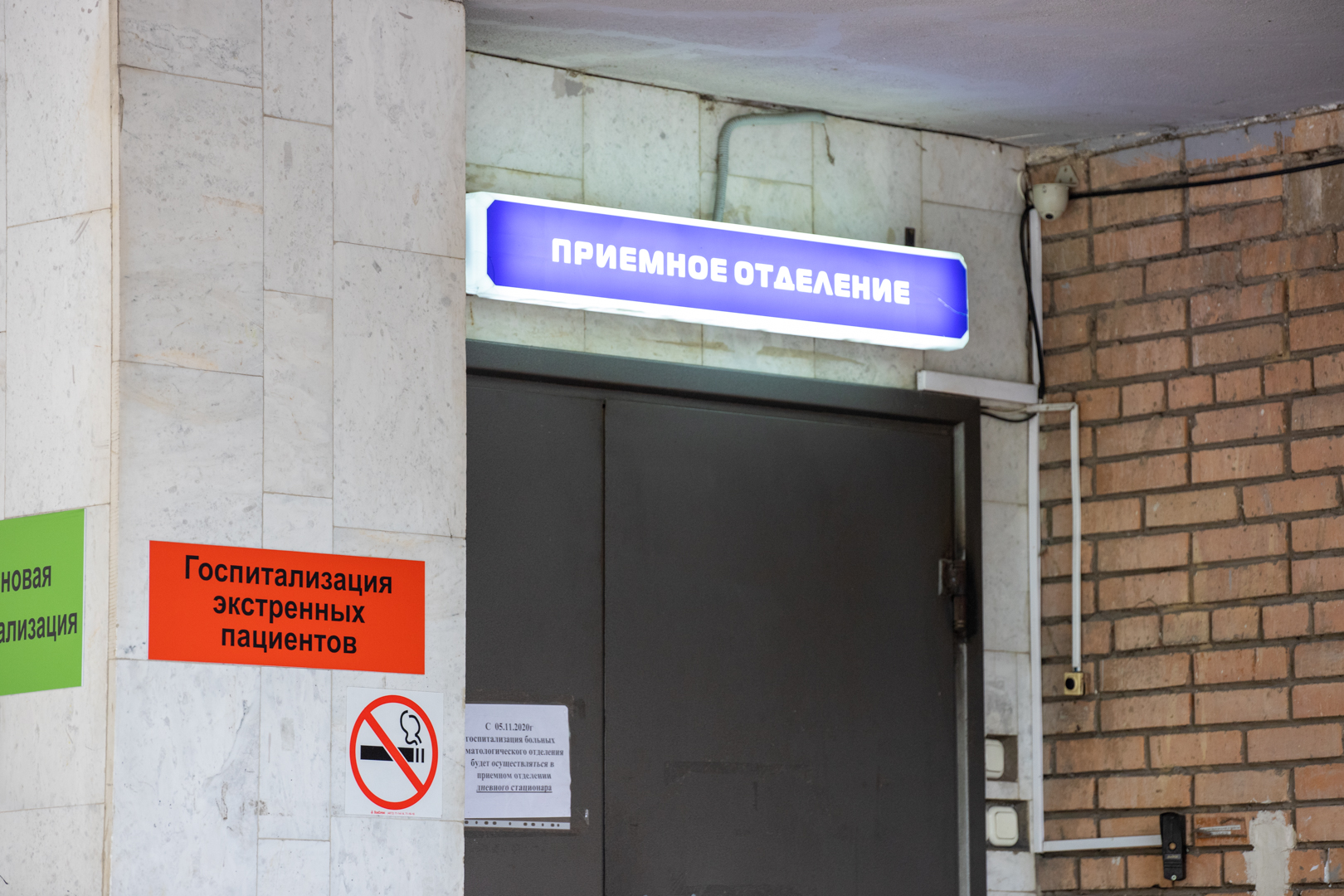 Миляев предложил проиндексировать зарплаты водителей и медиков в районах Тульской области