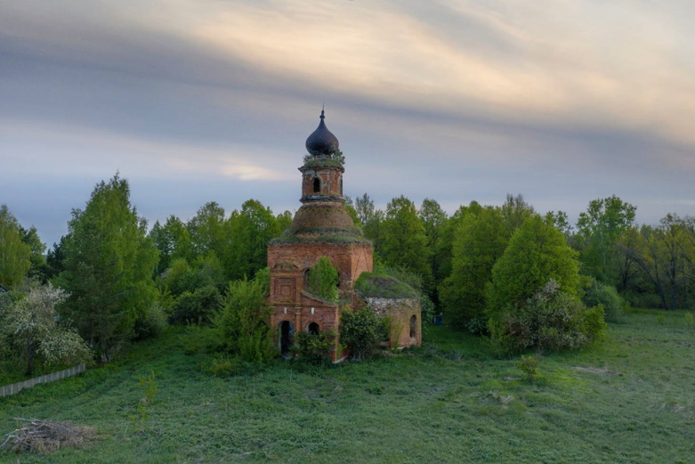 Заброшенный храм Тульская область Ефремовский район