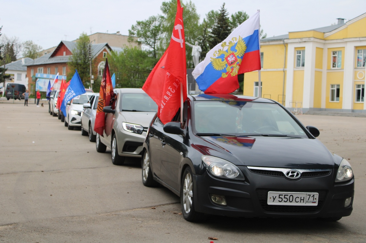 В преддверии Дня Победы в Плавске состоялся автопробег по местам воинской  славы — ТСН 24