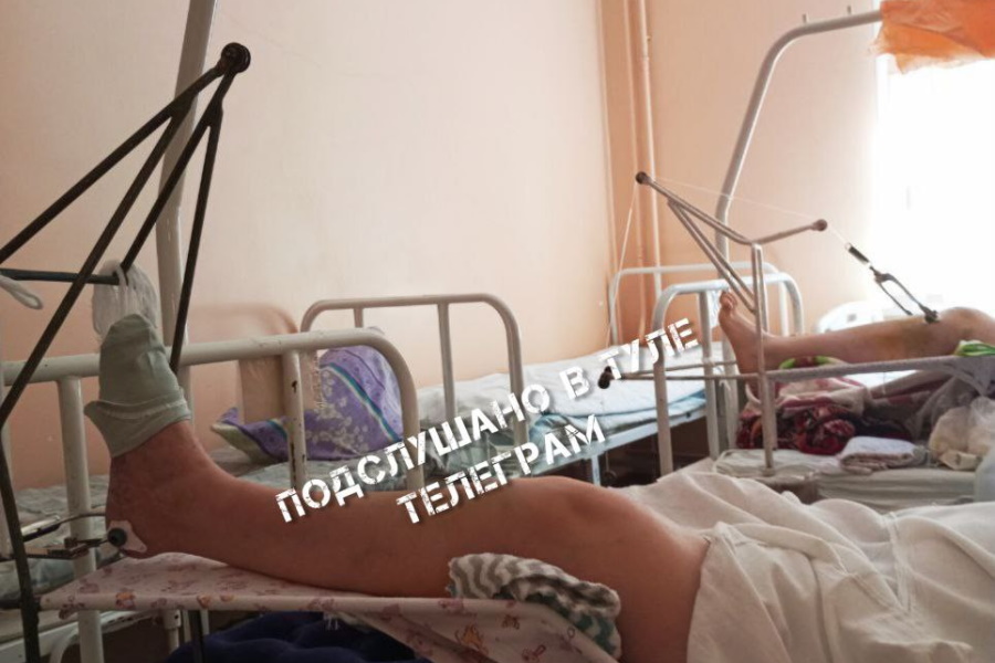 Пациенты щекинской травматологии пожаловались на отсутствие санитаров