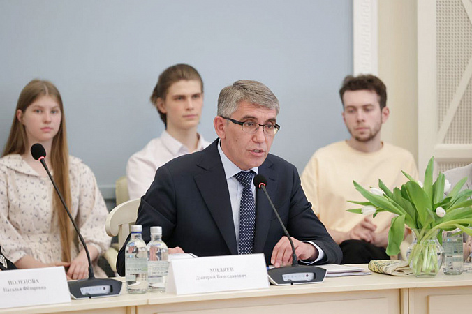 Врио губернатора Тульской области Миляев принял участие в заседании попечительского совета музея Поленова