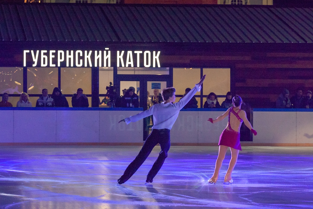 Губернский тула. Каток. Каток Тула. Губернский каток Тула. Ice Rink каток Локомотив.