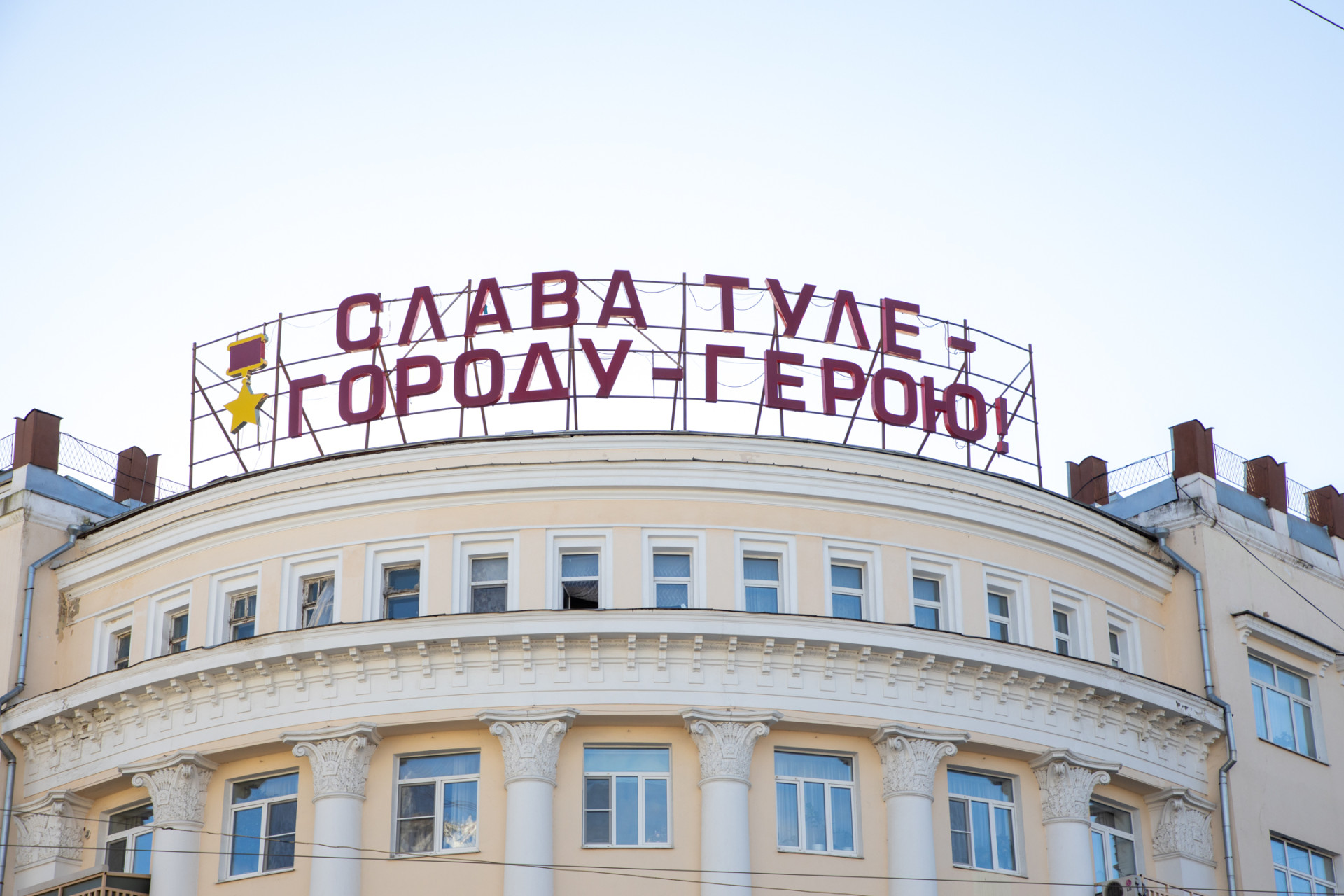 Стала известна программа мероприятий в тульских парках в День России