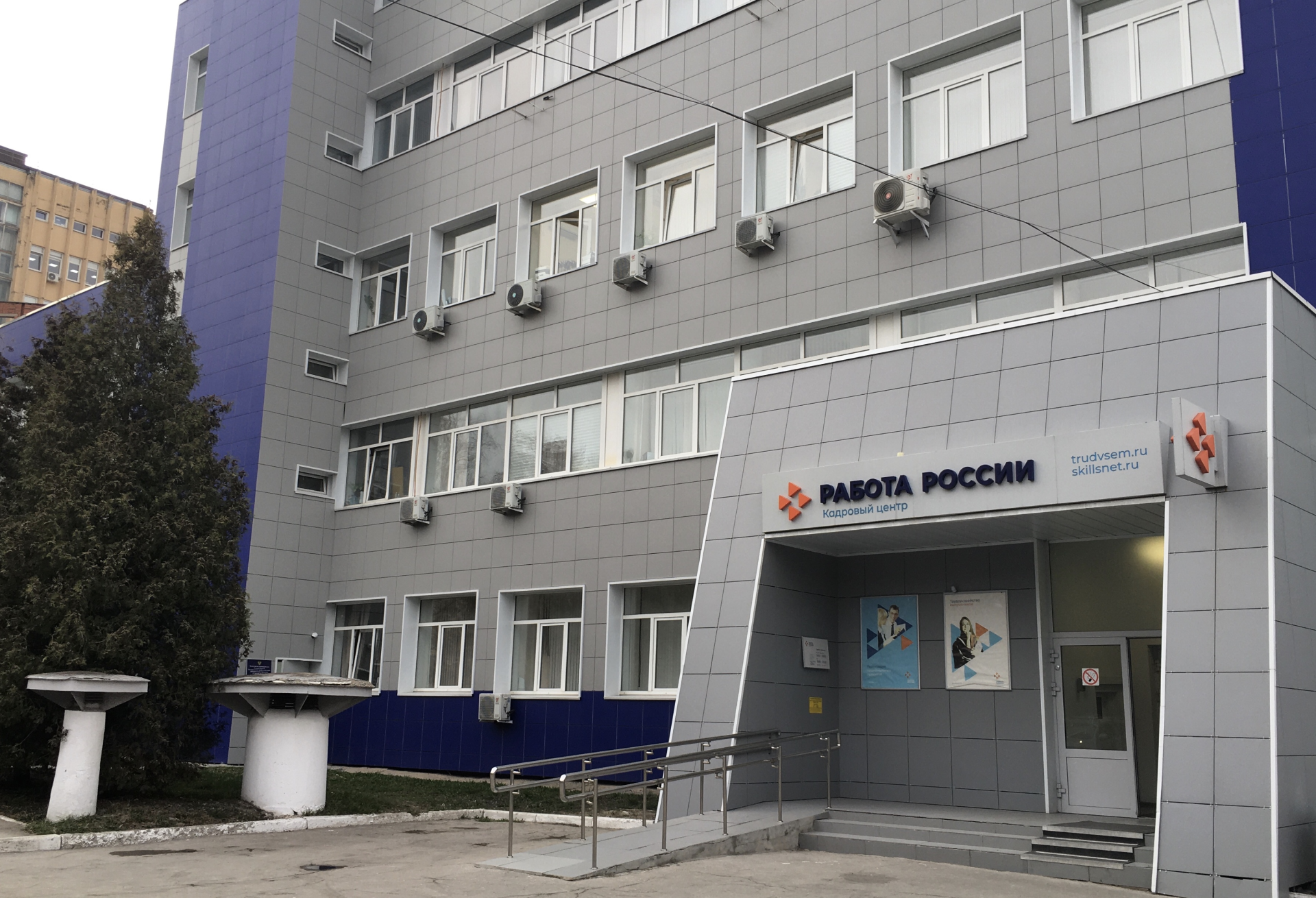 В Туле 24 ноября пройдет ярмарка вакансий