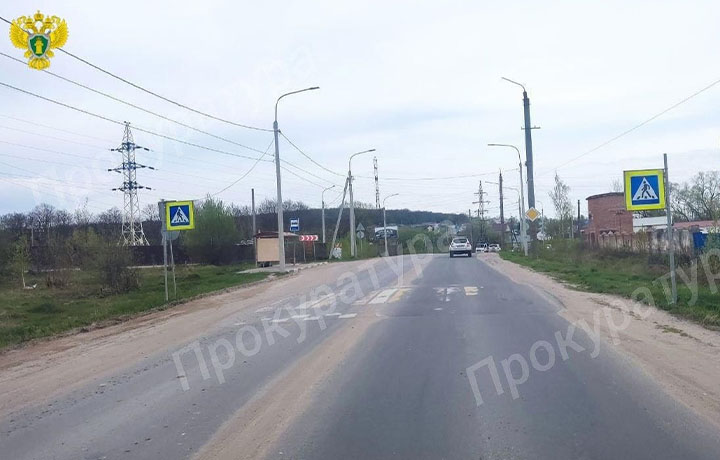 Прокуратура потребовала привести в порядок участок дороги в Ленинском районе