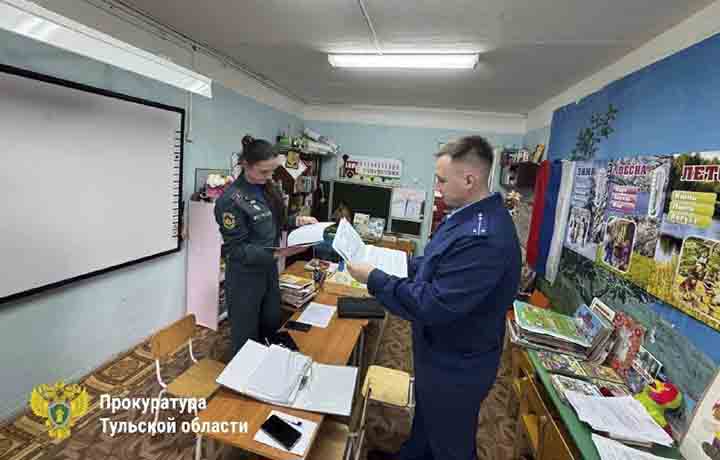 Прокуратура нашла нарушения пожарной безопасности в дошкольных группах школ Арсеньевского района