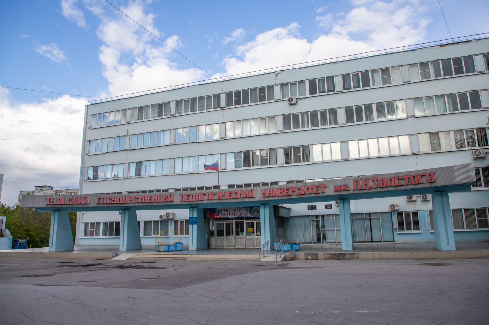 Бюджетные места и проходные баллы: все о приемной кампании в тульских вузах в 2023 году
