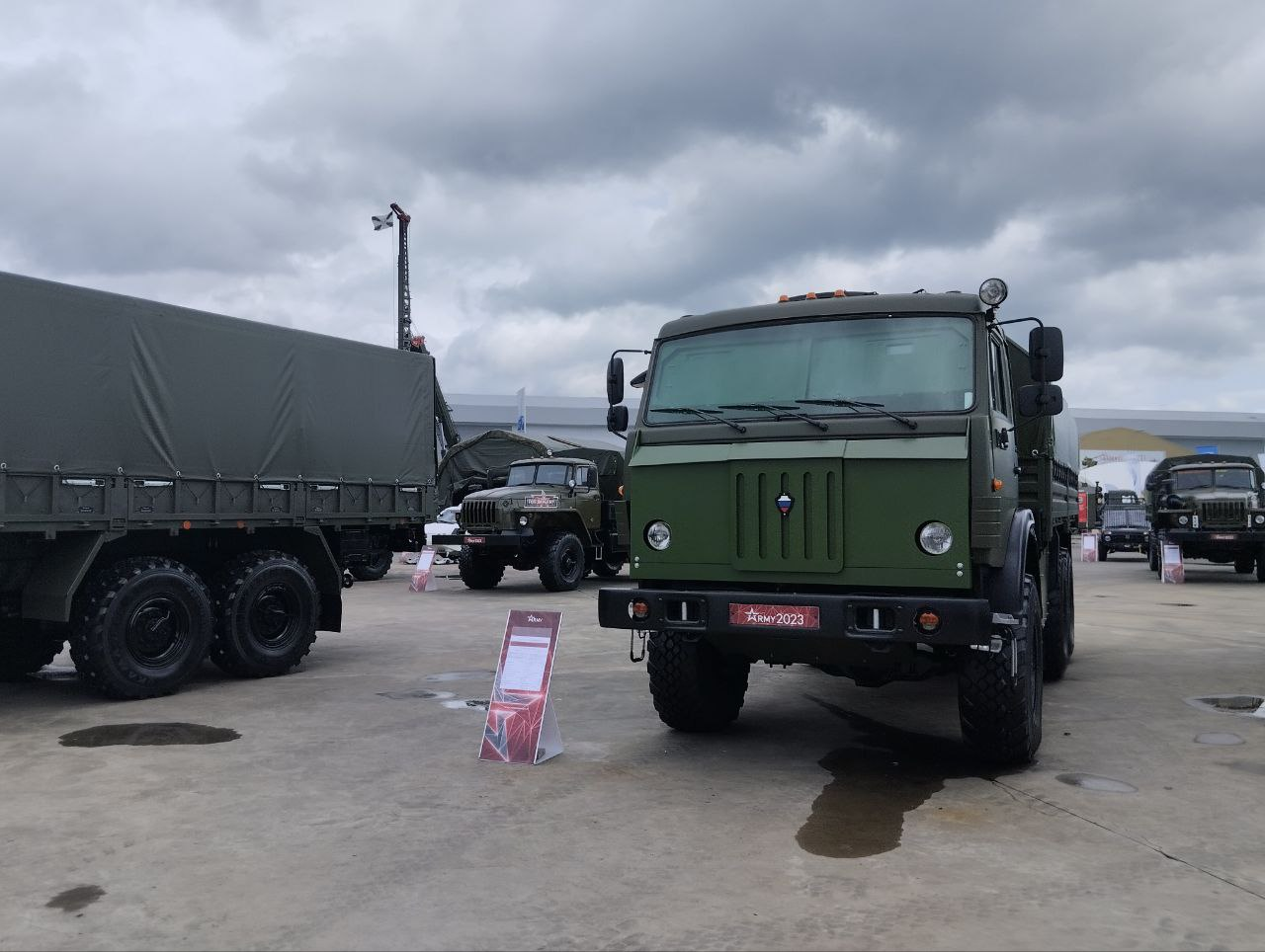 Международный военно-технический форум «Армия-2023» открылся в Подмосковье