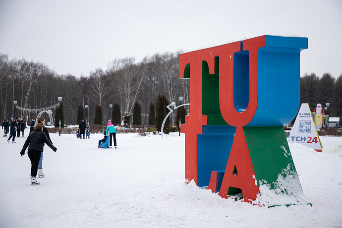 8 января в Тульской области будет от -12 до -15 градусов