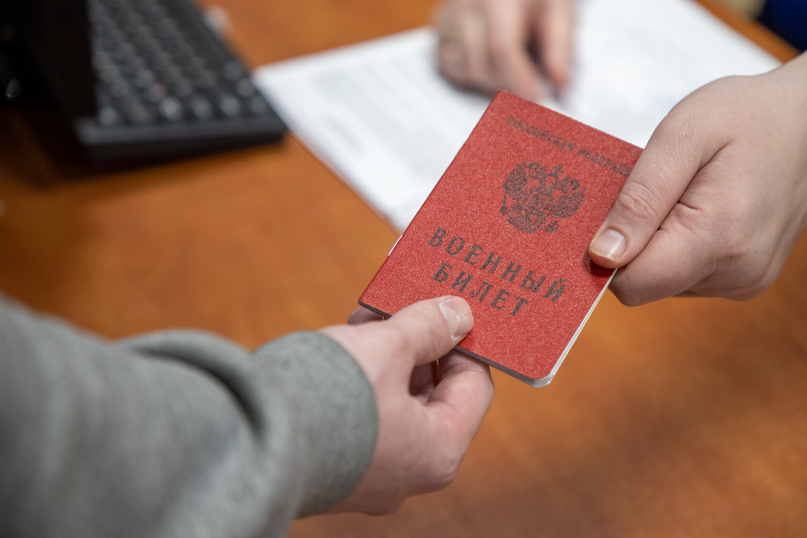 Работодателям рассказали, что делать, если сотрудник попал под мобилизацию