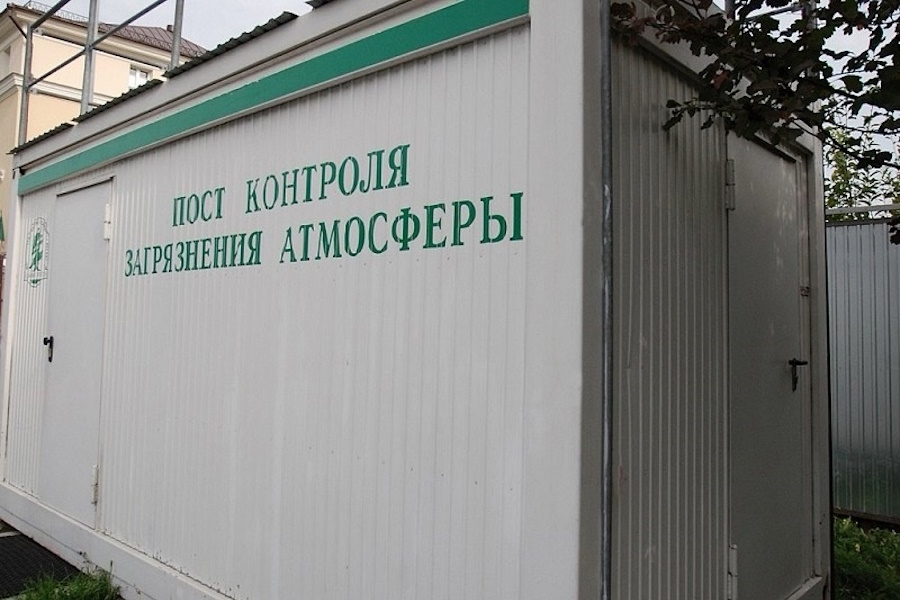 В Новомосковске обустроили пост контроля загрязнения воздуха